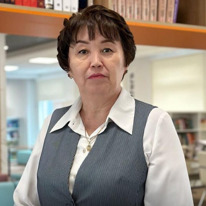 Сатыбалдина Гульнар Ахметовна